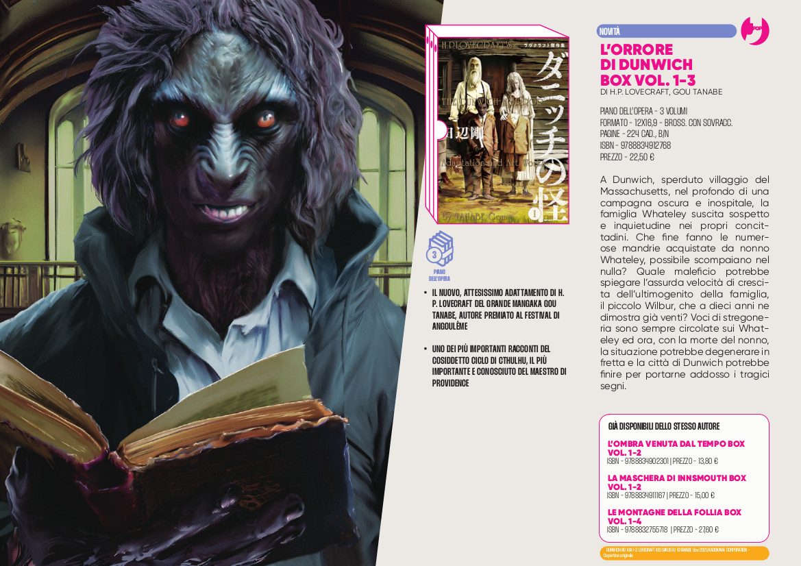 J-POP Manga: le novità di febbraio dal Direct 113 J-POP Manga: le novità di febbraio dal Direct 113